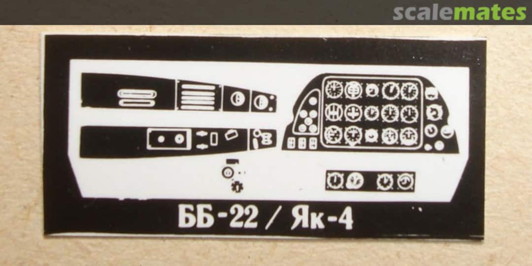Boxart Yakovlev Yak-4 / BB-22 PlusModel Boxart Yakovlev Yak-4 / BB-22 PlusModel