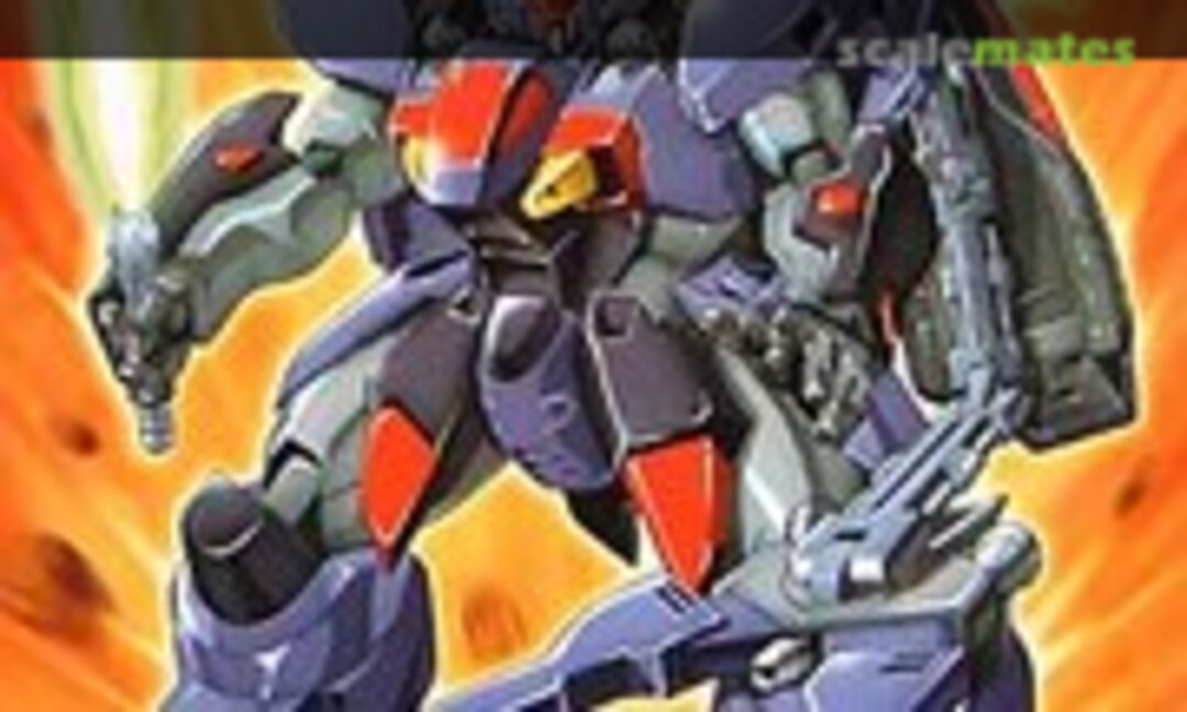 1:144 NRX-0015 Ashtaron (Bandai 0053276) 0053276