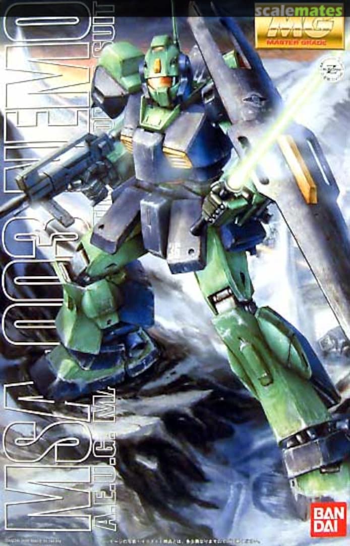 Boxart MSA-003 Nemo 0141042 Bandai Boxart MSA-003 Nemo 0141042 Bandai