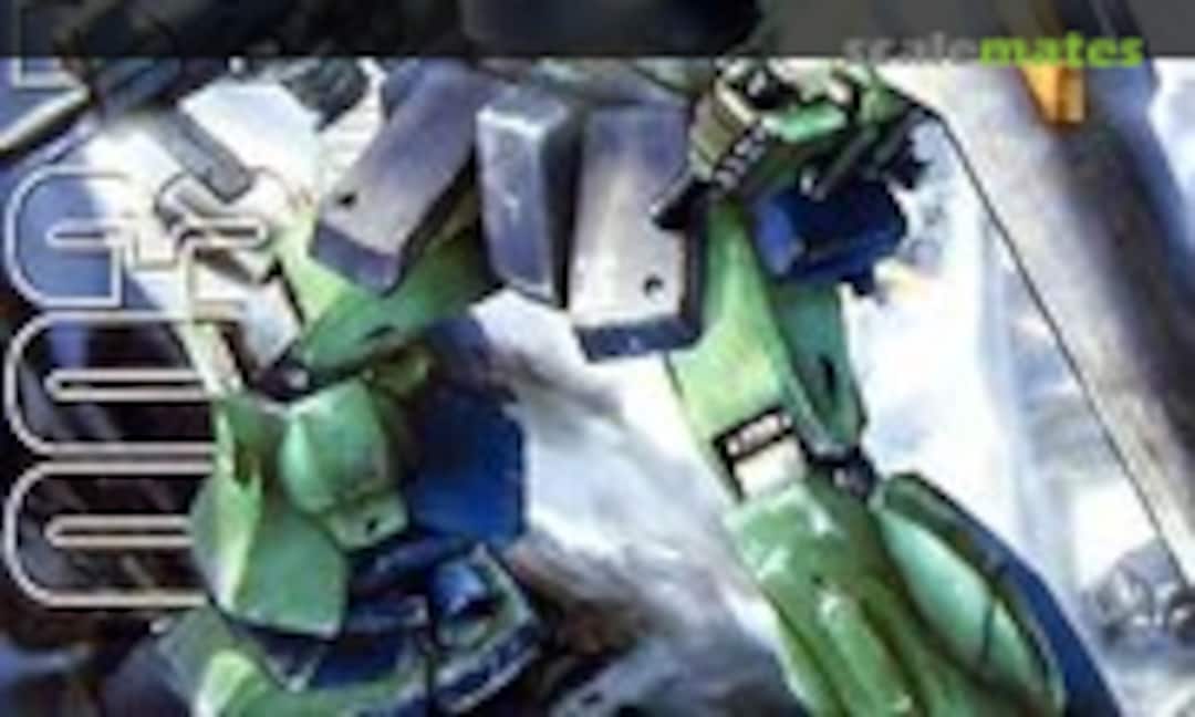 1:100 MSA-003 Nemo (Bandai 0141042) 0141042