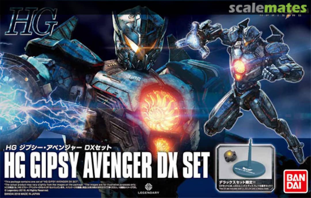 Boxart Gipsy Avenger DX Set 0225770 Bandai Boxart Gipsy Avenger DX Set 0225770 Bandai