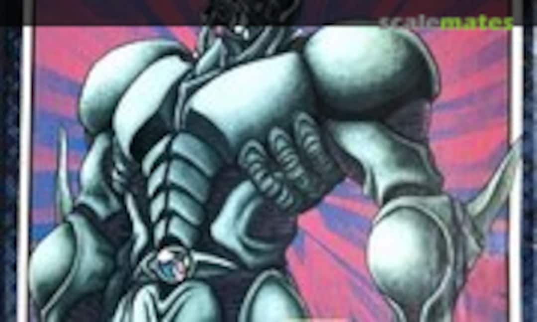 No Guyver-0 (Max Factory BFC-22) BFC-22