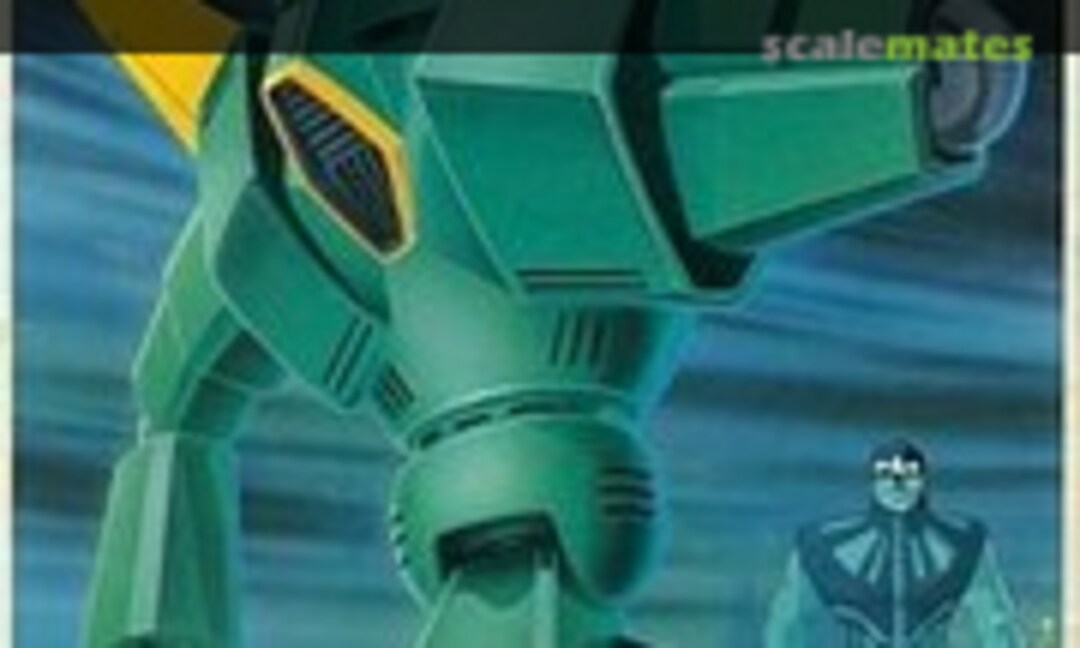 No Corgutch (Bandai 36450) 36450