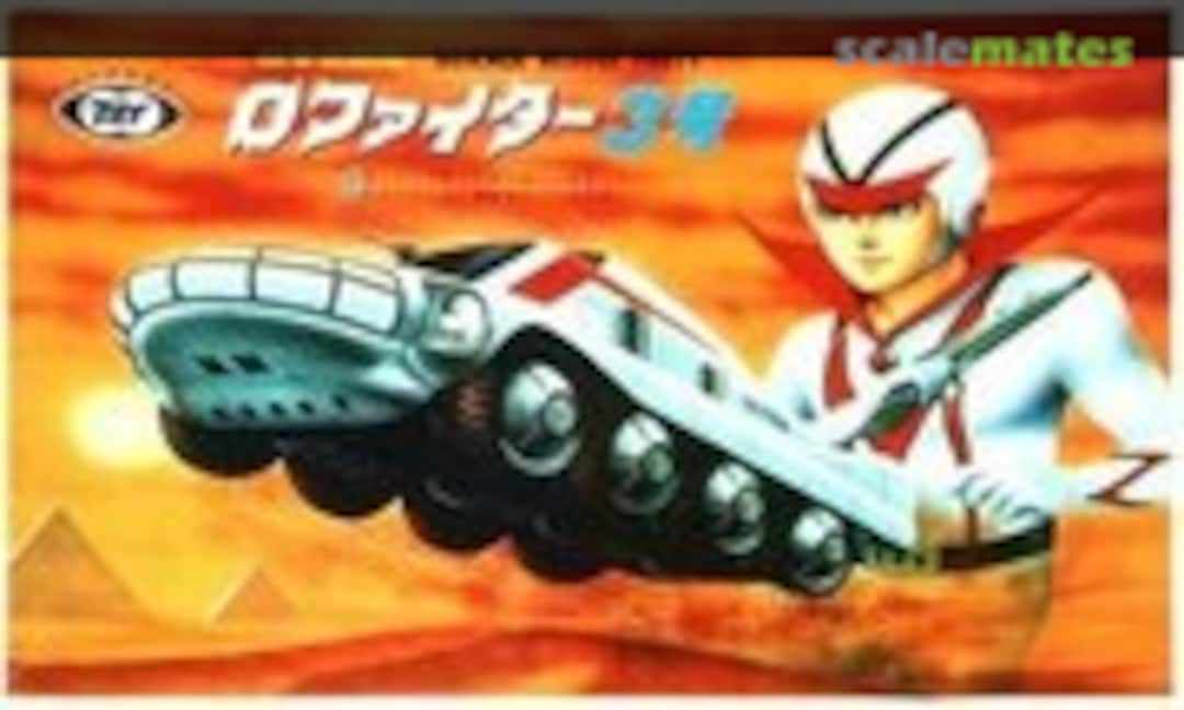 No 0 Fighter 3 (Marui MT-49-300) MT-49-300