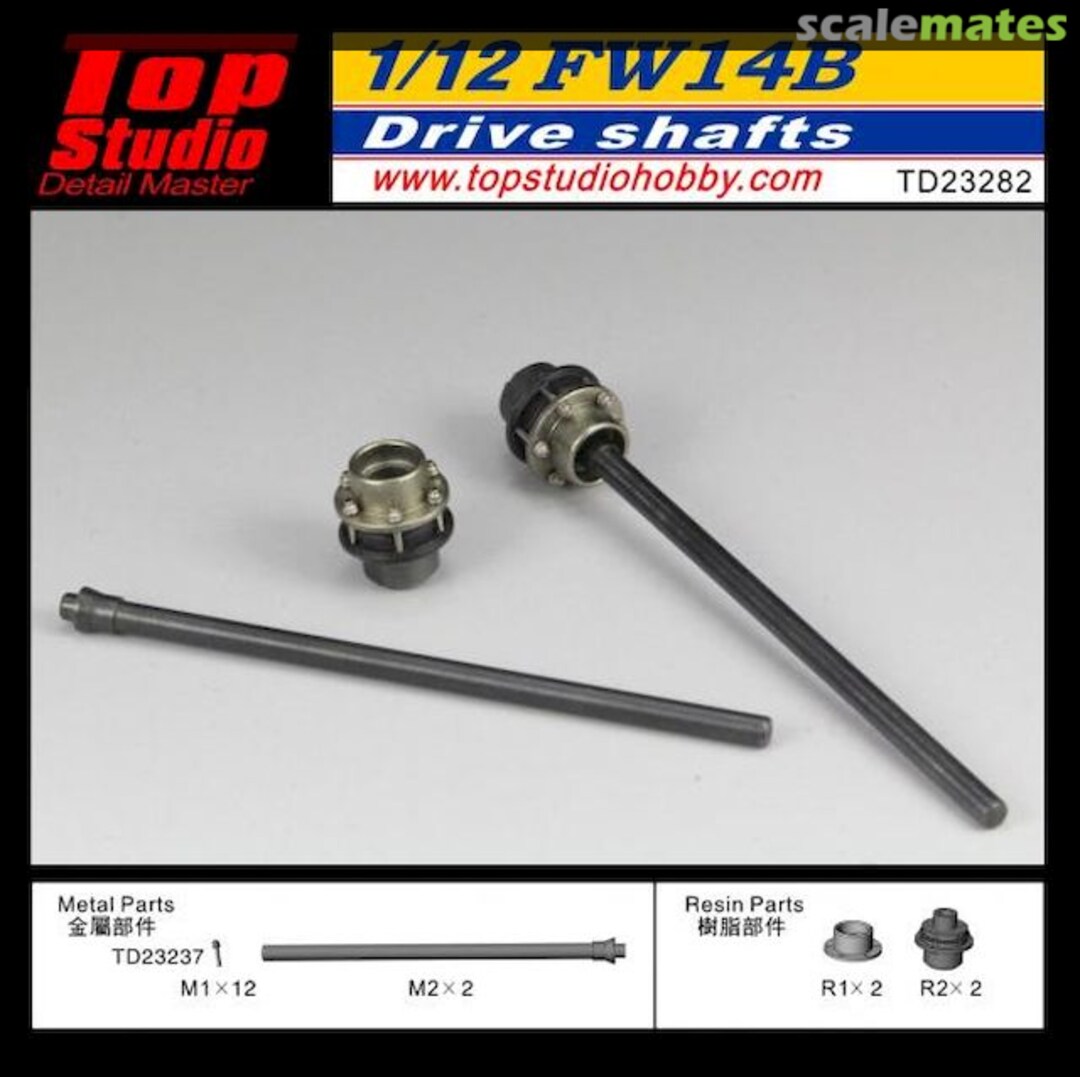 Boxart Drive shafts TD23282 Top Studio Boxart Drive shafts TD23282 Top Studio