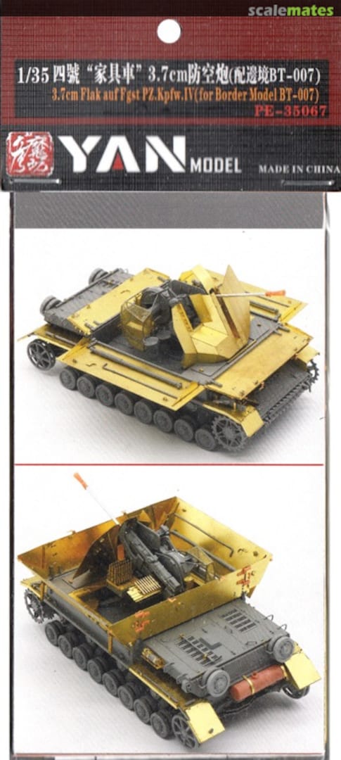 Boxart 3.7cm Flak auf Fgst PZ.Kpfw.IV PE-35067 Yan Model Boxart 3.7cm Flak auf Fgst PZ.Kpfw.IV PE-35067 Yan Model