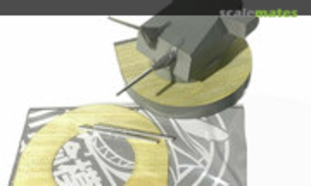 1:72 Bismarck 15 cm SK C/28Gun Metal Barrel Wooden Deck (ChuanYu Model Ship CYD030) CYD030