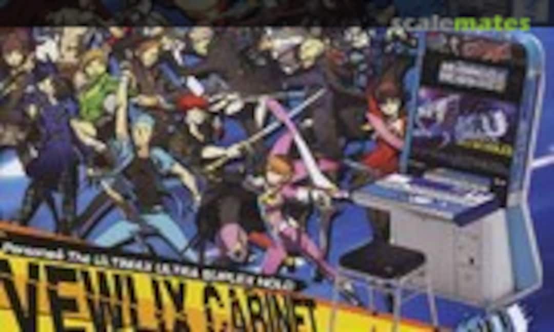 1:12 Vewlix Cabinet (Wave Corporation GM-015) GM-015