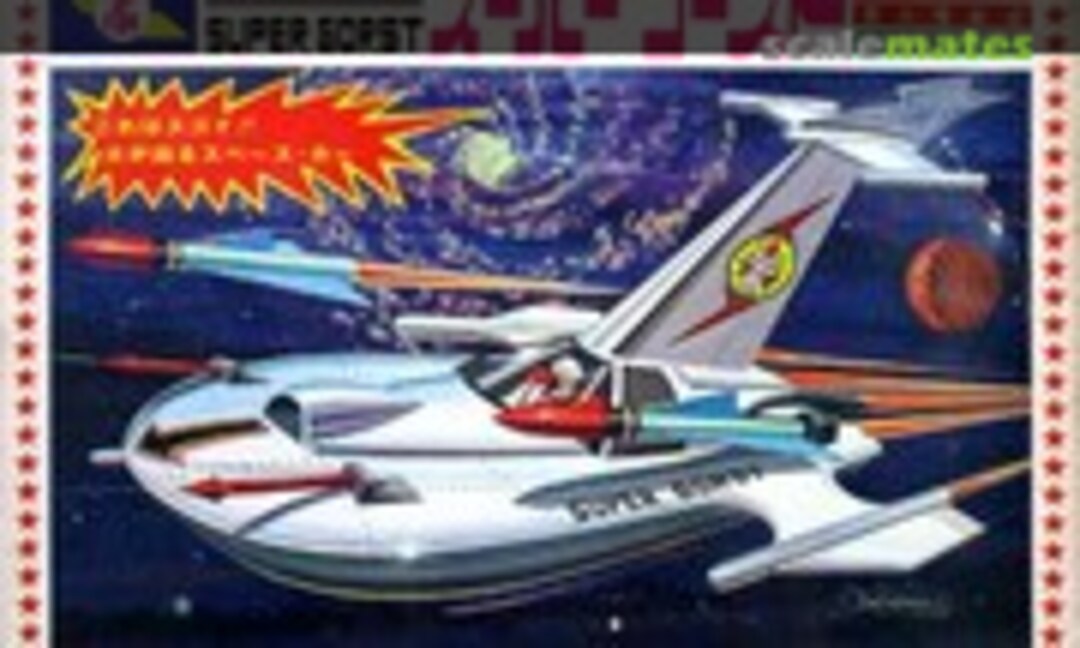 No Super Gorst (Sharp )