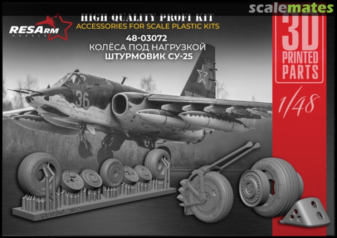 Boxart Wheels for Su-25 (under load) 48-03072 RESArm Boxart Wheels for Su-25 (under load) 48-03072 RESArm