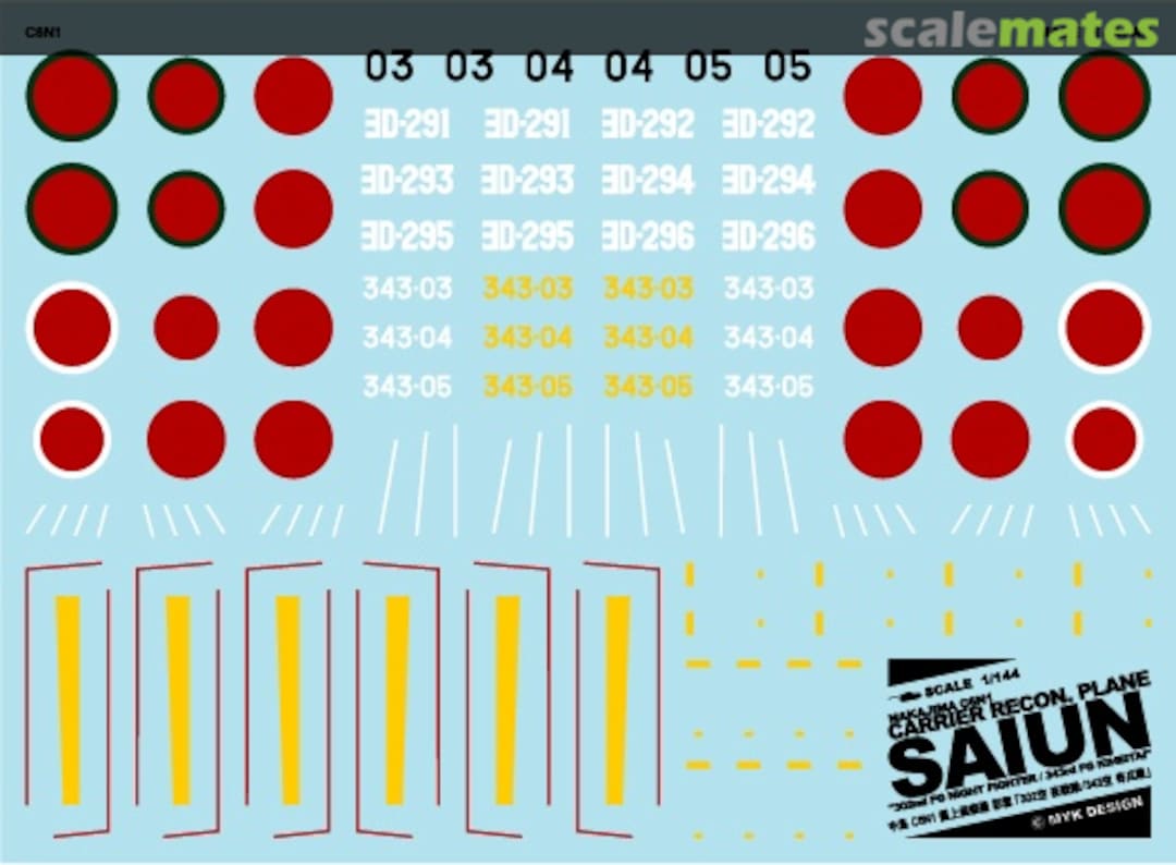 Boxart Nakajima C6N1 Carrier Recon. Plane Saiun "302nd FG Night Fighter/343 FG Kiheitai" 07050 MYK Design