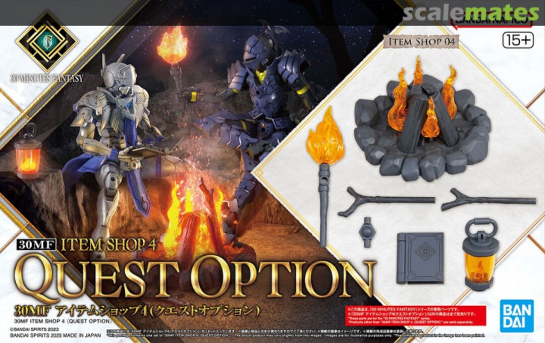 Boxart Item Shop 4 (Quest Option) 5068866 Bandai Spirits Boxart Item Shop 4 (Quest Option) 5068866 Bandai Spirits