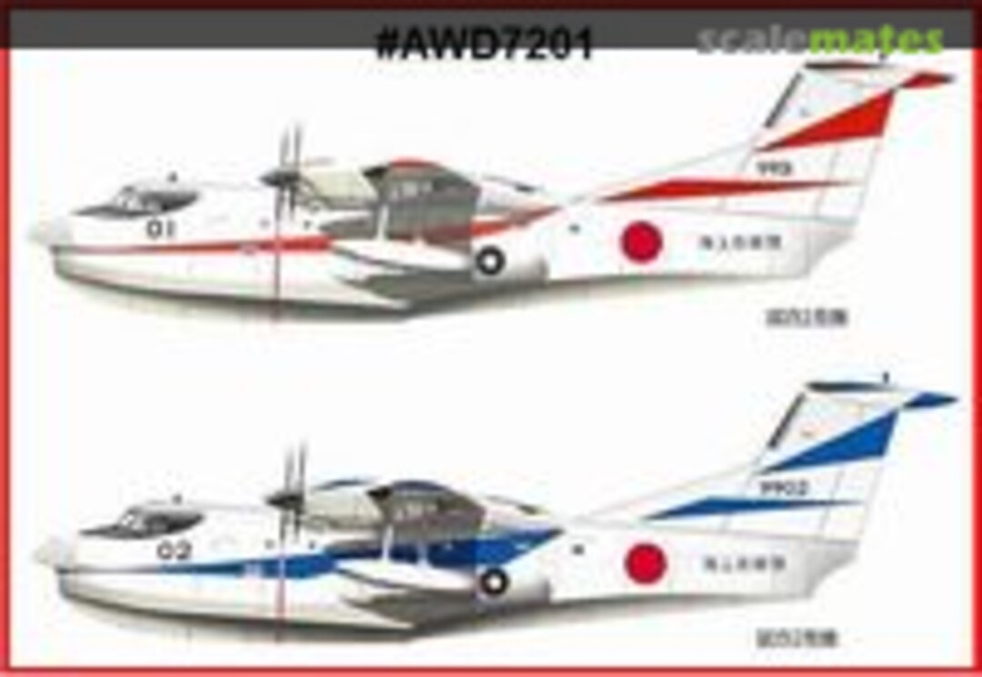 Boxart JMSDF US-2 Rescue Seaplane #1 & 2 Decal AWD7201 A&W