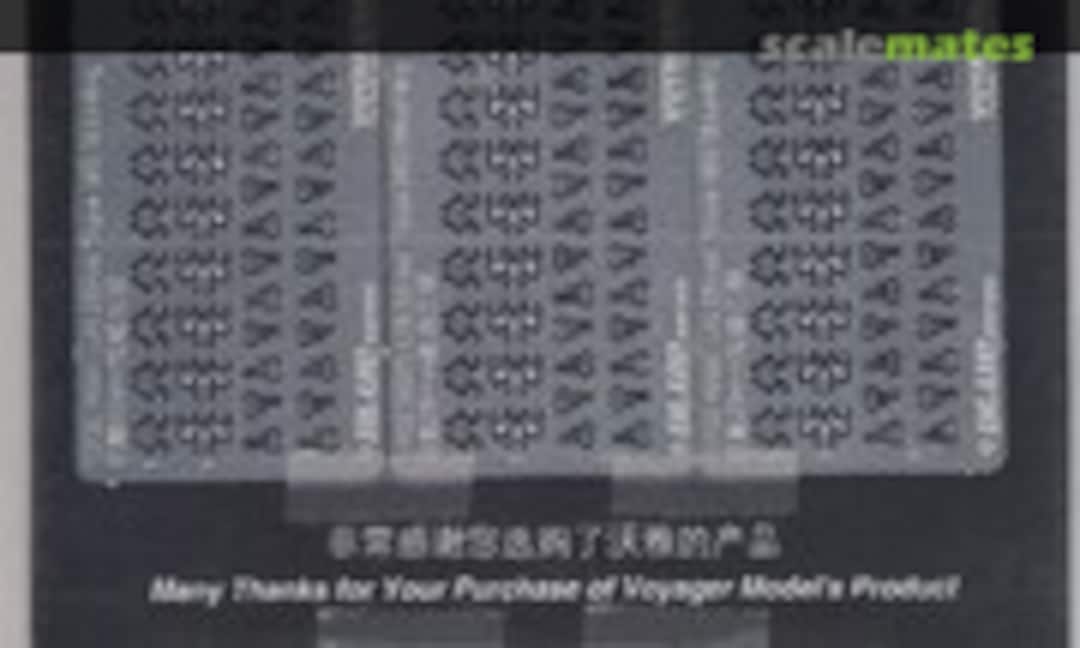 1:700 WWII IJN 25mm Triple MG Mounting (Voyager Model VNC0603) VNC0603