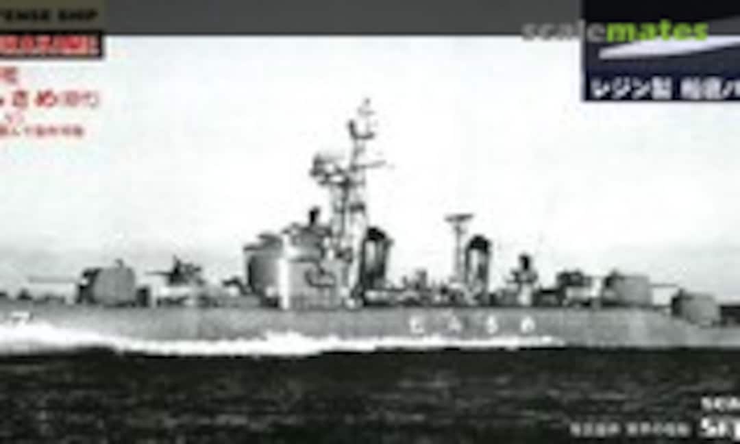 1:700 DD-107 Murasame (Pit-Road ML18)
