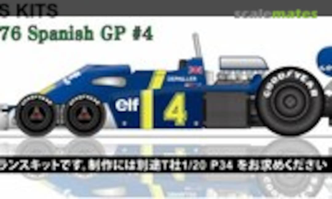 1:20 Tyrrell P34 1976 Spanish GP #4 (Studio27 ST27-TK2074) ST27-TK2074