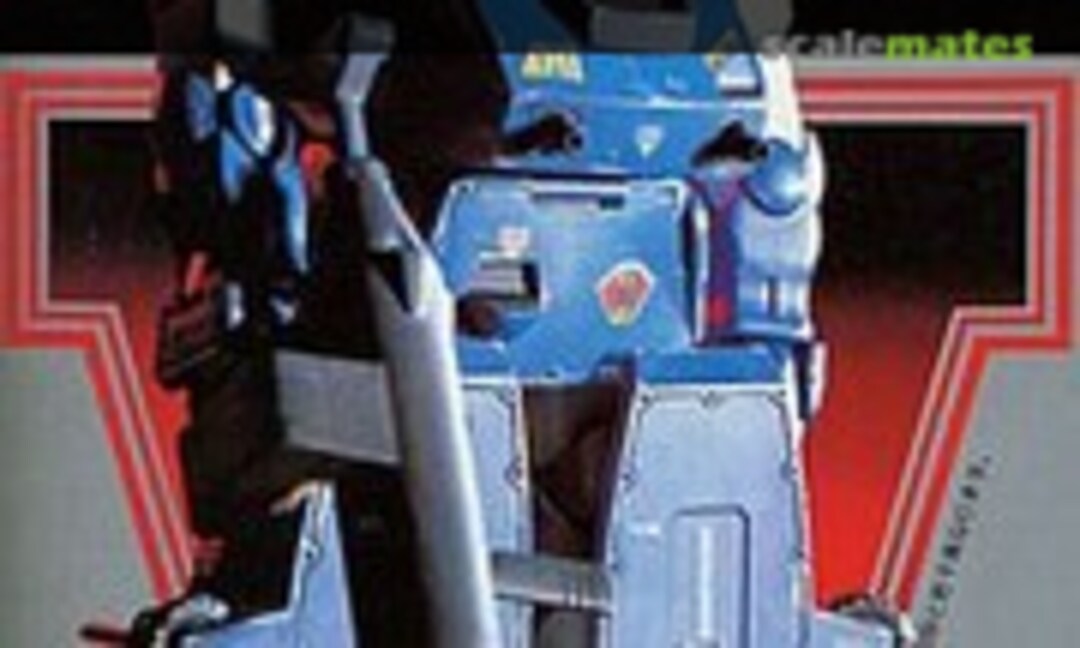 1:60 Snaping-Turtle (Union Model HV-04)