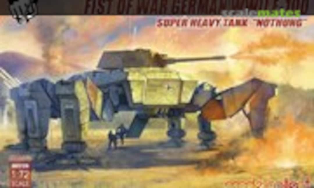 1:72 E-100 Super Heavy Tank "Nothung" (Modelcollect UA72126) UA72126