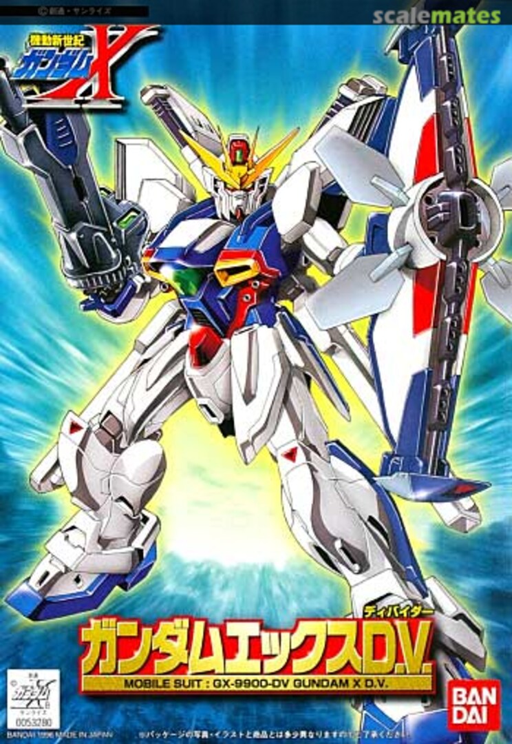 Boxart GX-9900-DV Gundam X D.V. 0053280 Bandai Boxart GX-9900-DV Gundam X D.V. 0053280 Bandai