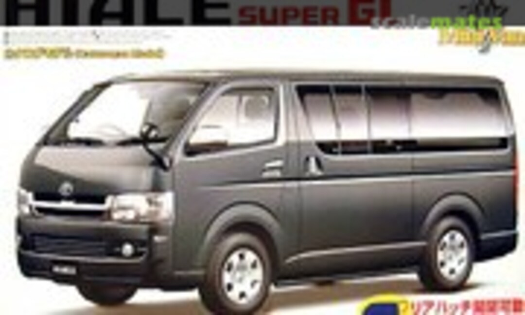 1:24 Toyota Hiace Super GL 2005 (Aoshima 037546)