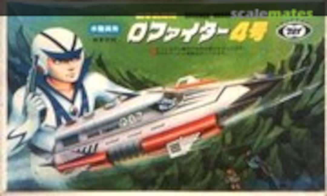 No 0 Fighter 4 (Marui MT-49-300) MT-49-300