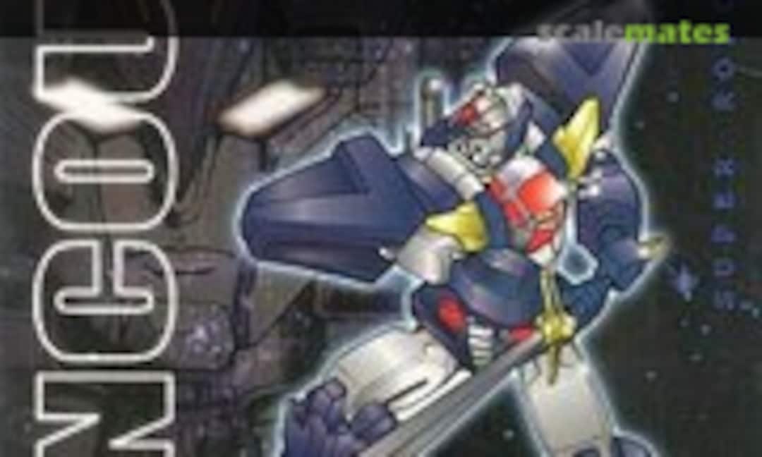 No Dancouga (Artpresto 02) 02