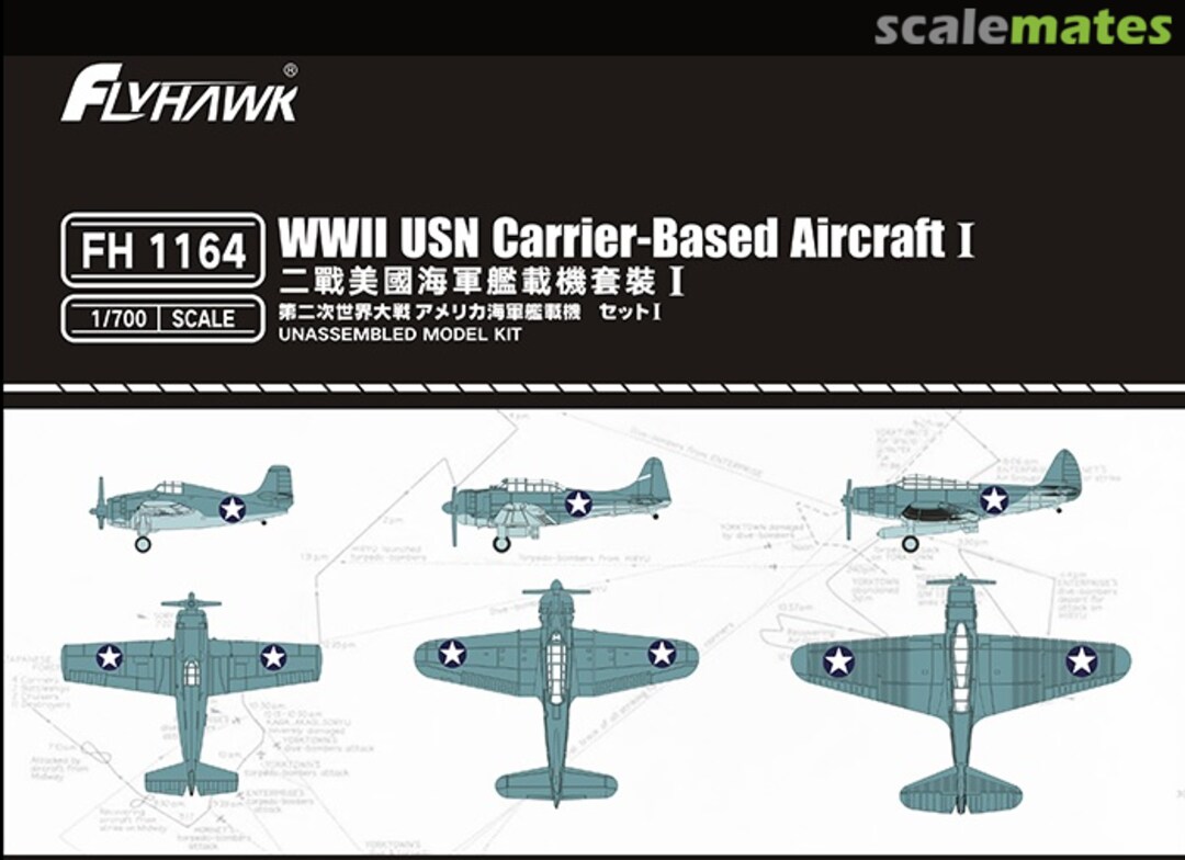 Boxart WWII USN Carrier-based Aircraft I FH1164 FlyHawk Model