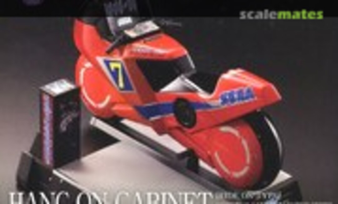 1:12 Hang-On Cabinet [Ride on Type] (Wave Corporation GM-016)