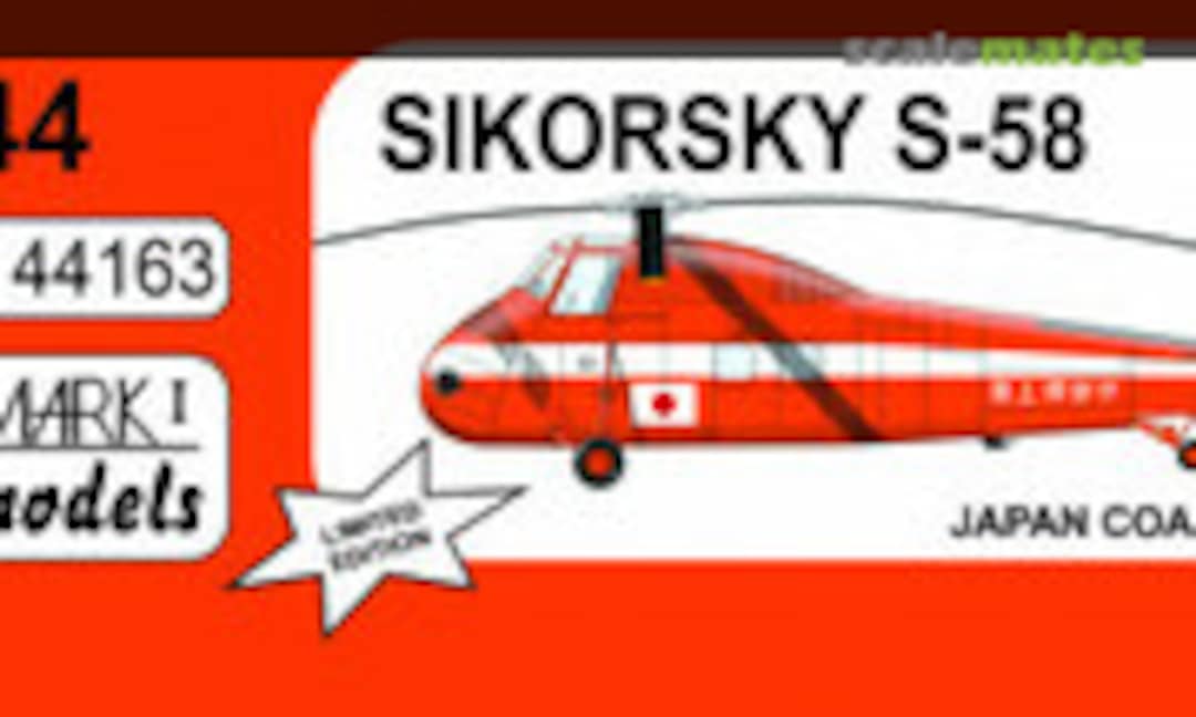 1:144 Sikorsky S-58 &quot;Japan Coast Guard&quot; (Mark I Models MKM144163)