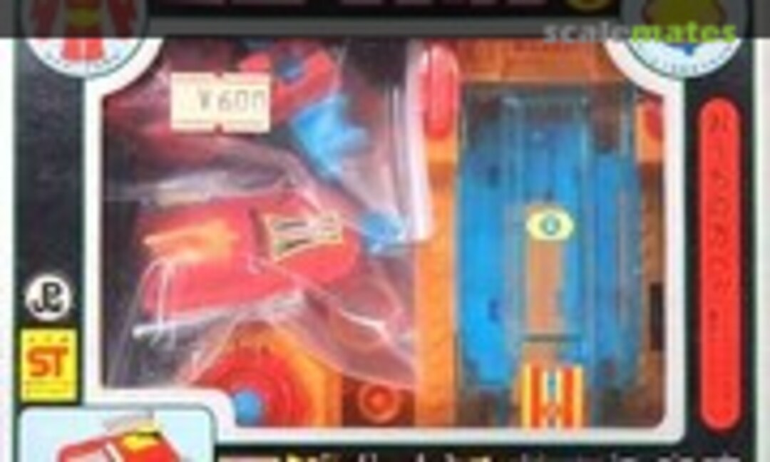 No Z Command Base (Aoshima MM-9)