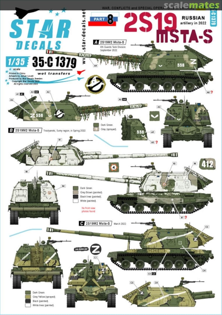Boxart War, Conflicts, and Special Operations in Ukraine Part 8 35-C1379 Star Decals