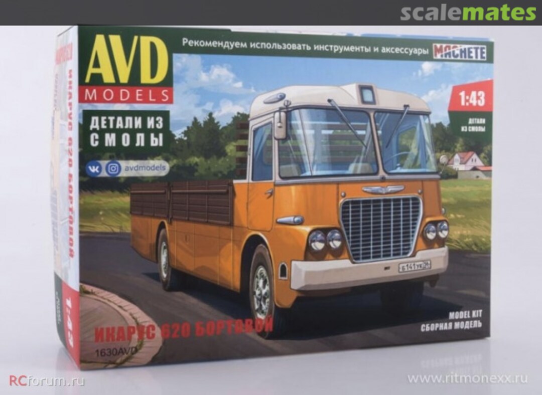 Boxart Ikarus 620 Flatbed Bus 1630AVD AVD Models Boxart Ikarus 620 Flatbed Bus 1630AVD AVD Models