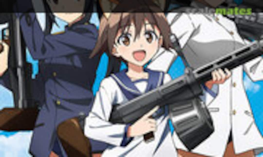 1:12 Fuso Empire Type 99 2-Go 2-Gata-Kai 13mm Machinegun (Tomytec LASW01) LASW01