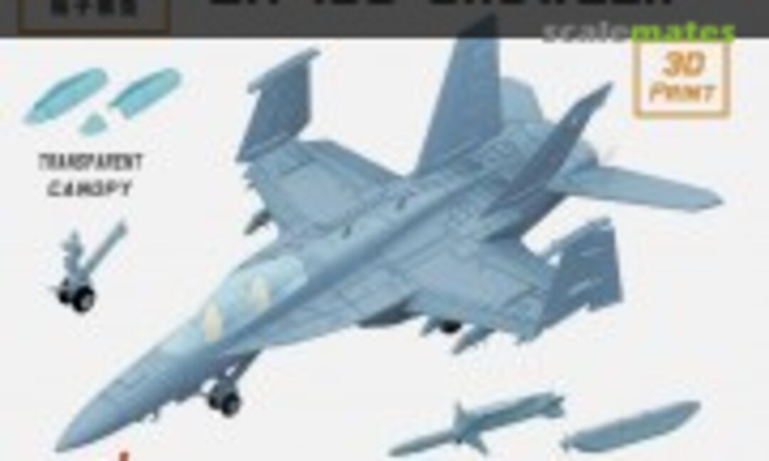1:350 EA-18G Growler - Parking Status (YZM Model YZ-161A) YZ-161A