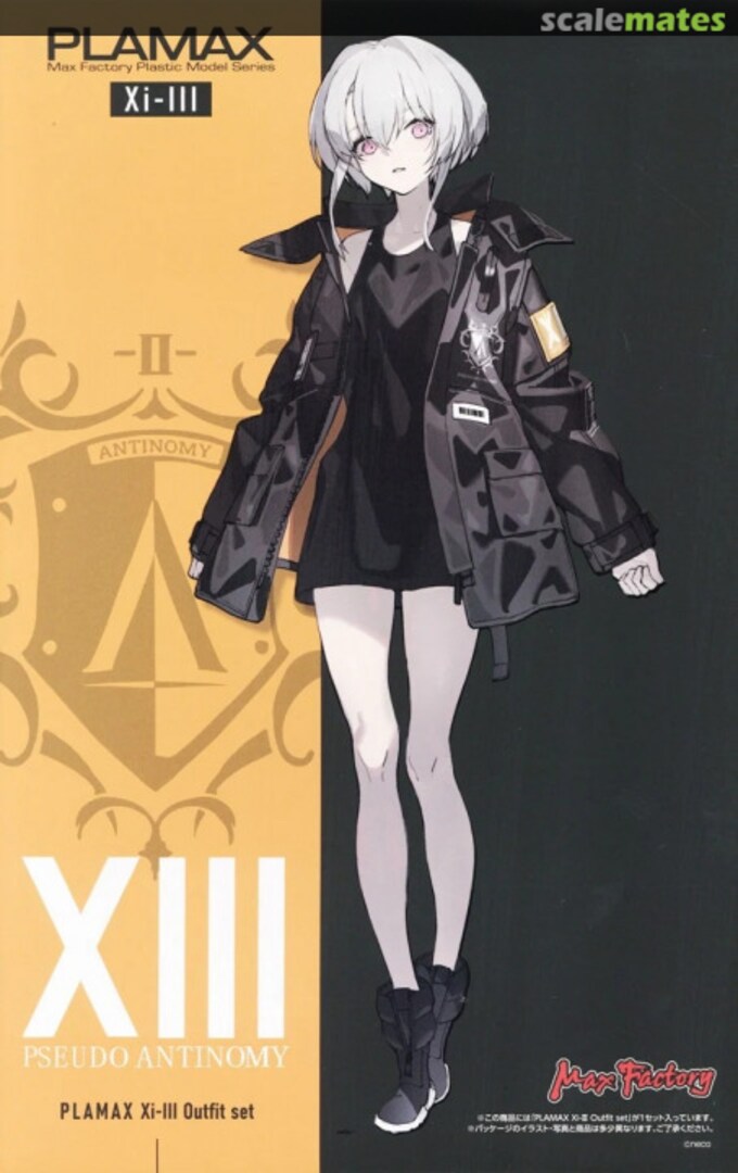 Boxart Xi-III Outfit Set 014707 Max Factory Boxart Xi-III Outfit Set 014707 Max Factory