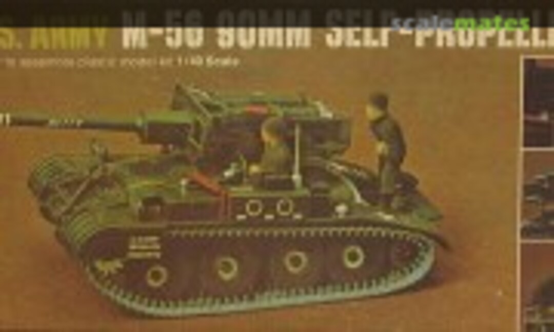 1:40 M-56 90mm Self Propelled Gun (Revell H-556) H-556