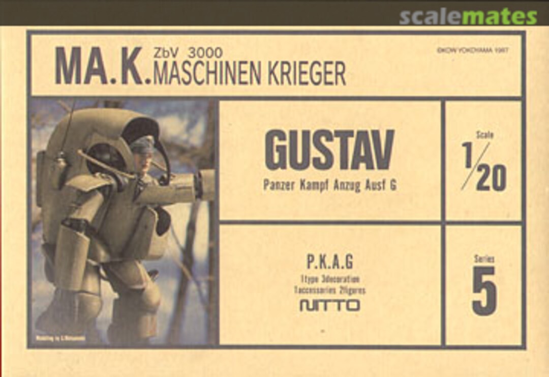 Boxart Gustav Ma.K Series 5 Nitto Boxart Gustav Ma.K Series 5 Nitto
