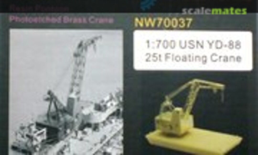 1:700 USN YD-88 25t Floating Crane (Alliance Model Works NW70037) NW70037