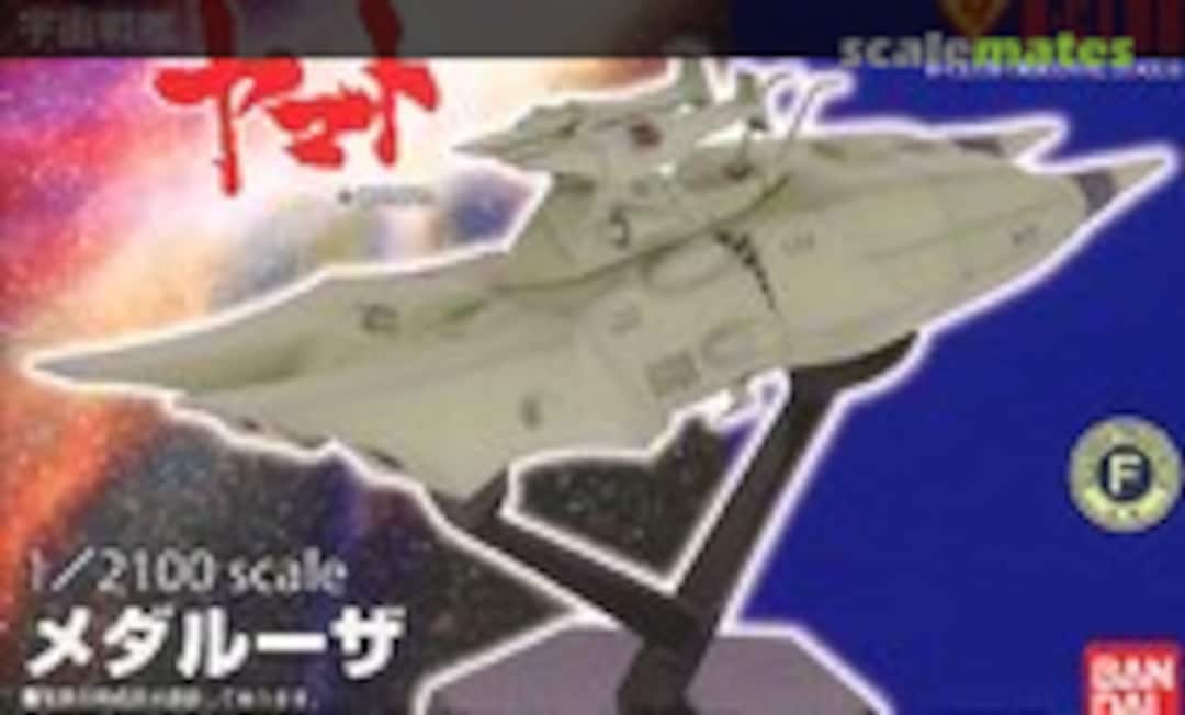 1:2100 Medaluza (B-CLUB 2743) 2743