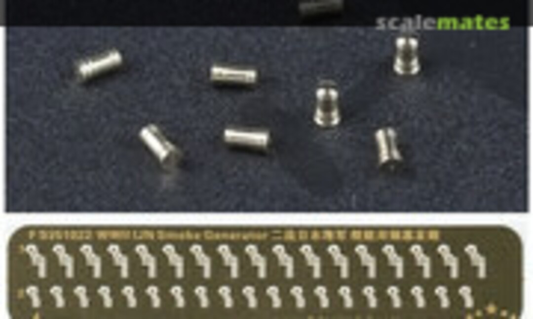 1:350 IJN Smoke Generator (Five Star Model FS351022) FS351022