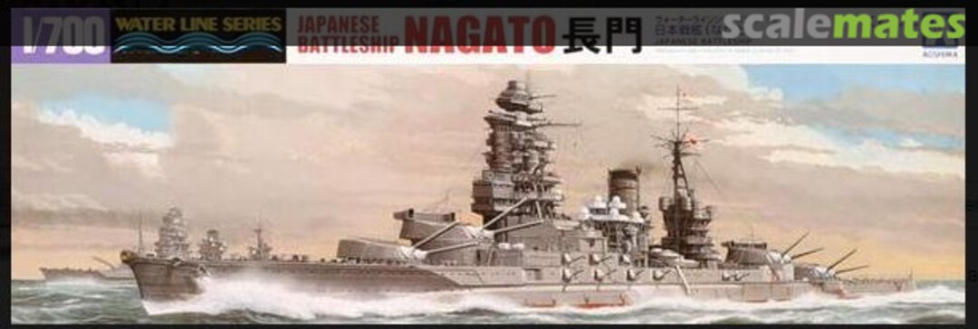 Boxart Japanese Battleship Nagato 023921 Aoshima Boxart Japanese Battleship Nagato 023921 Aoshima