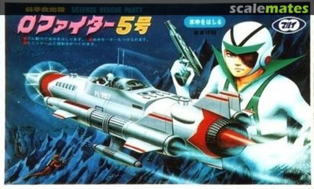 Boxart 0 Fighter 5 MT-49-300 Marui Boxart 0 Fighter 5 MT-49-300 Marui