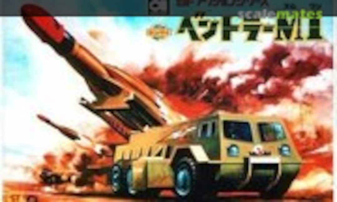 No Bentler M1 (Aoshima )