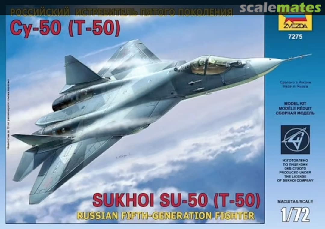 Boxart Sukhoi Su-50 (T-50) 7275 Zvezda Boxart Sukhoi Su-50 (T-50) 7275 Zvezda