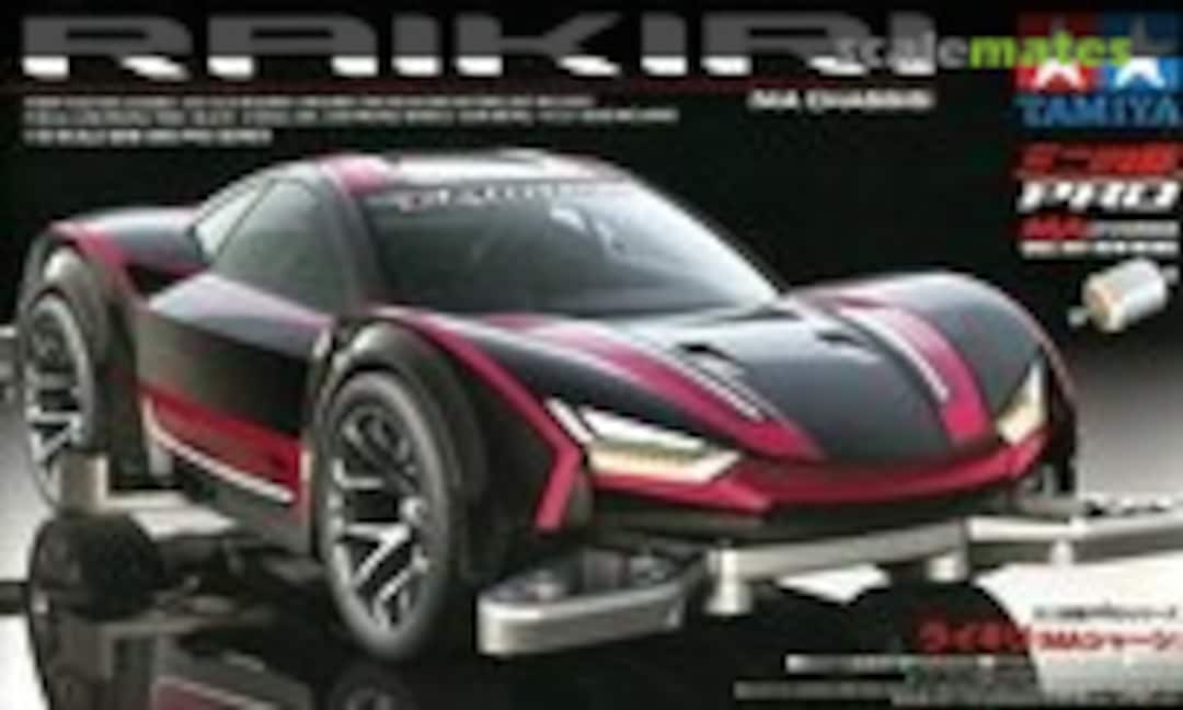 1:32 Raikiri (MA Chassis) (Tamiya 18640)