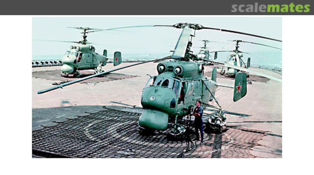 Boxart Kamow Ka-25PL “Hormone–A” 72308 ACE Boxart Kamow Ka-25PL “Hormone–A” 72308 ACE