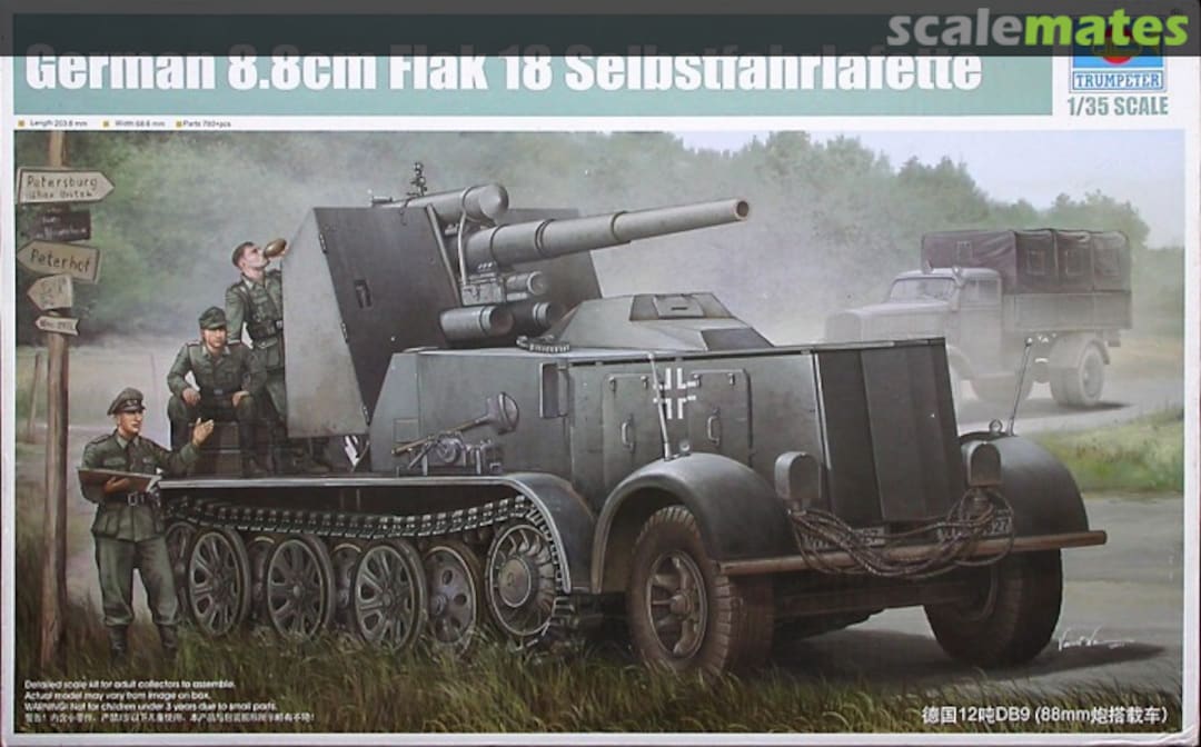Boxart 8.8cm Flak 18 Selbstfahrlafette 01585 Trumpeter Boxart 8.8cm Flak 18 Selbstfahrlafette 01585 Trumpeter