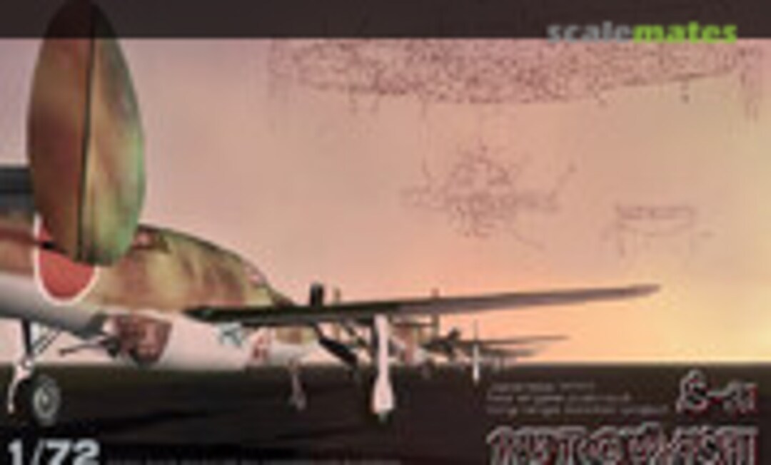 1:72 S-31 Kurowashi (Unicraft Models 72163) 72163