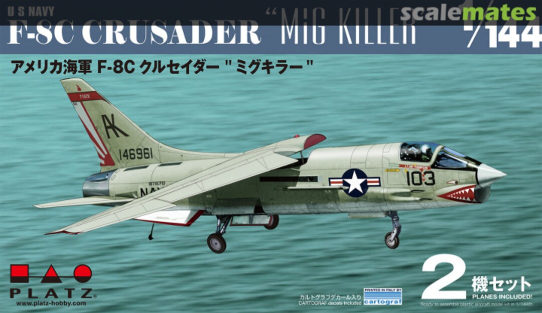 Boxart F-8C Crusader "MiG Killer" PDR-32 Platz Boxart F-8C Crusader "MiG Killer" PDR-32 Platz