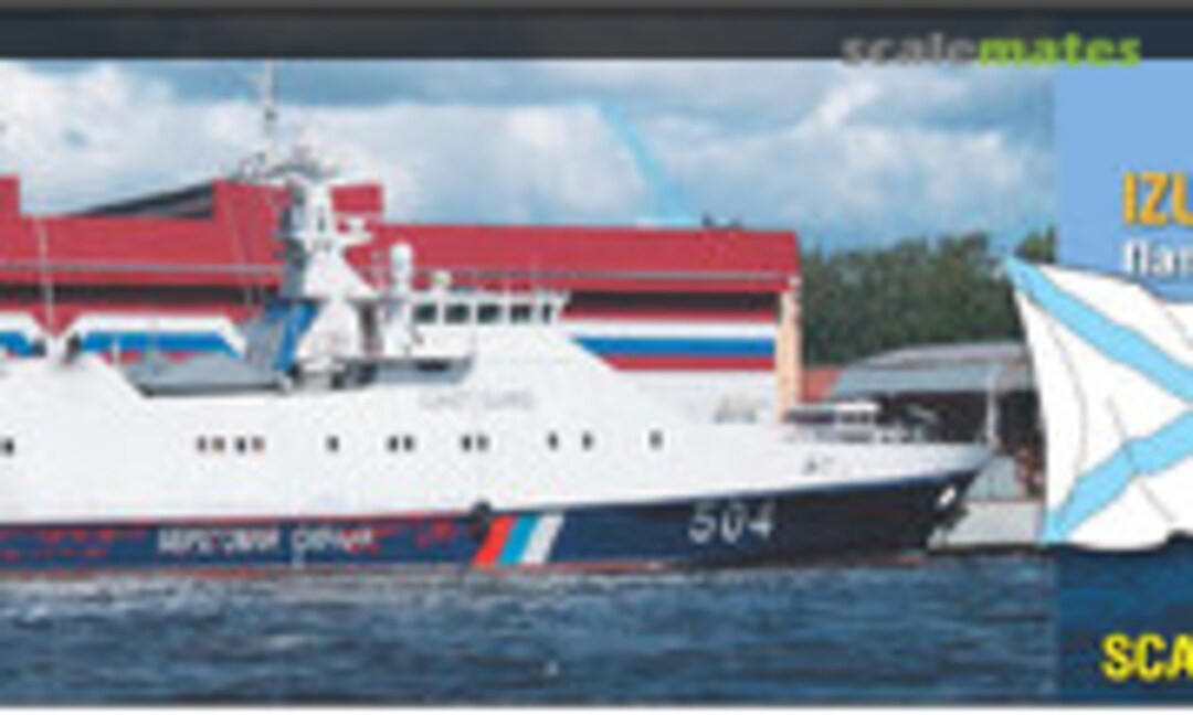 1:350 Izumrud - 2014 (Combrig 35134WL/FH) 35134WL/FH